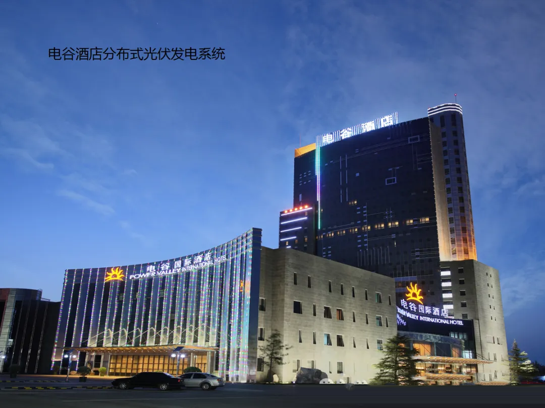 z6.com·(中国区)官方网站