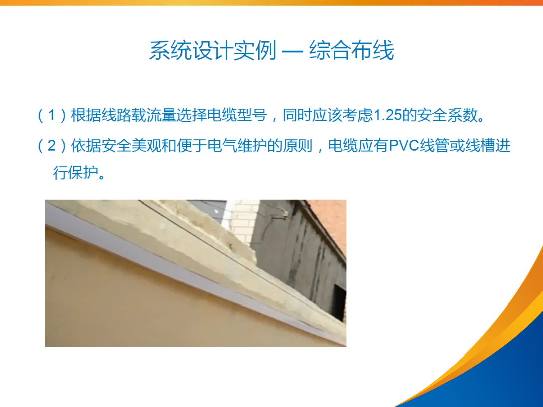 z6.com·(中国区)官方网站