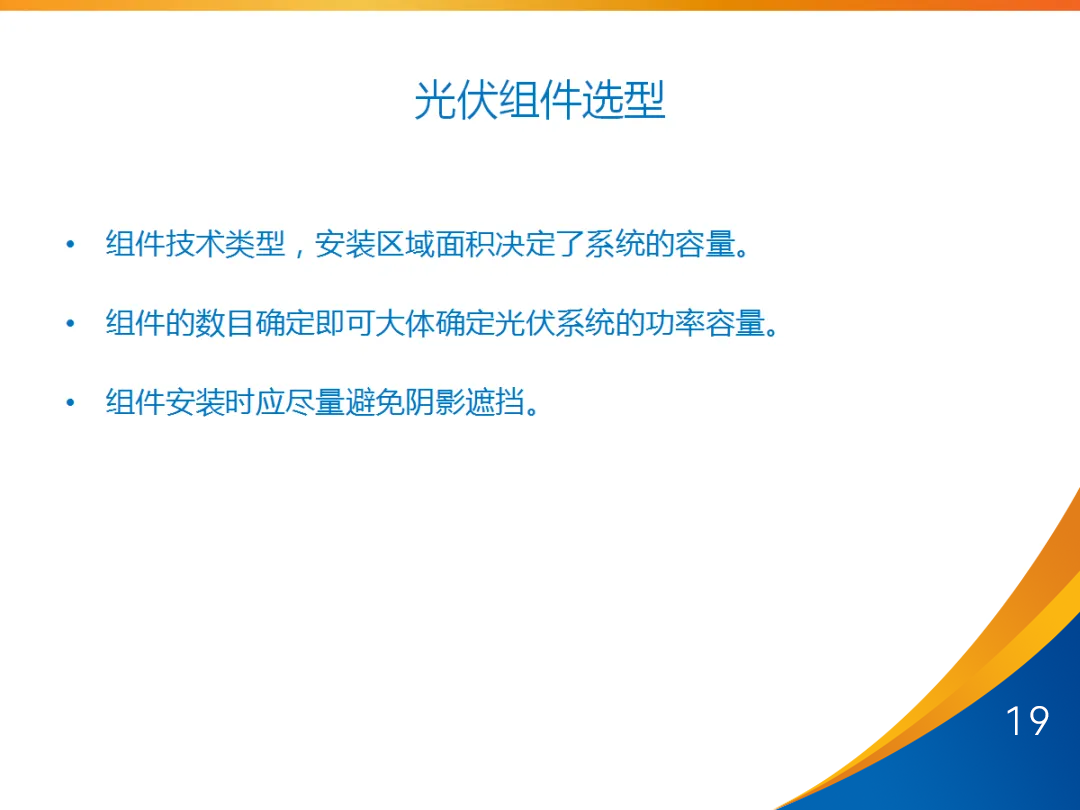 z6.com·(中国区)官方网站