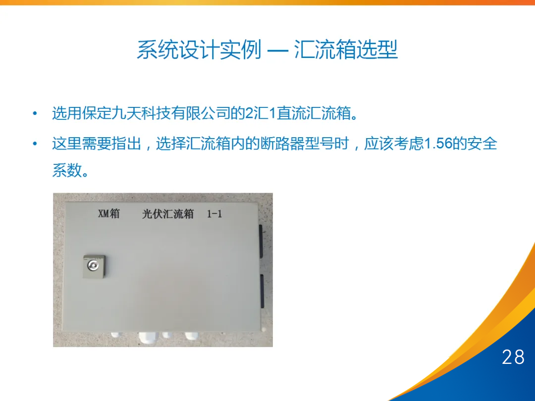 z6.com·(中国区)官方网站