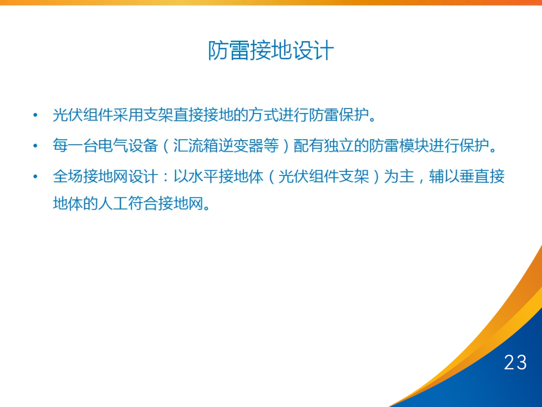 z6.com·(中国区)官方网站