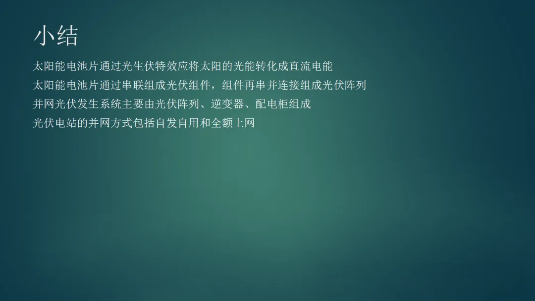 z6.com·(中国区)官方网站