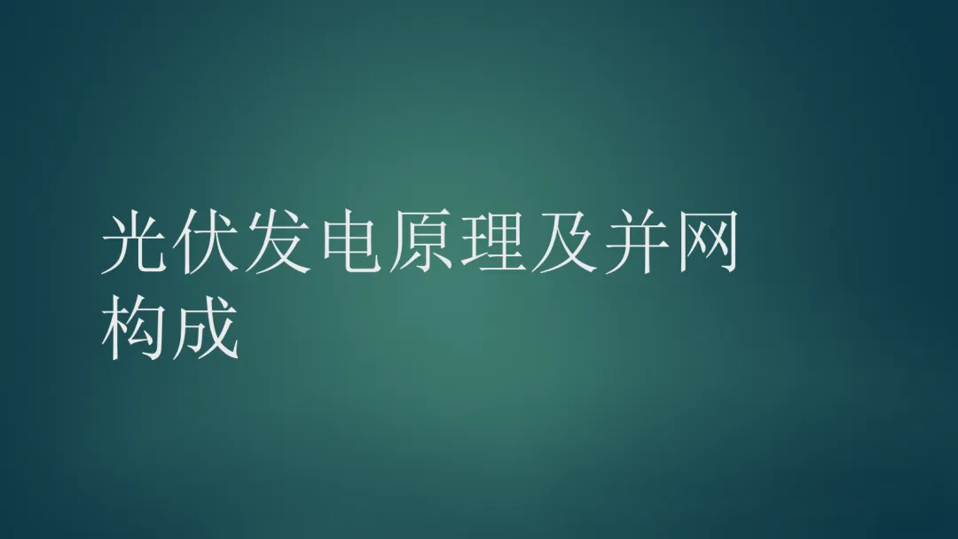 z6.com·(中国区)官方网站