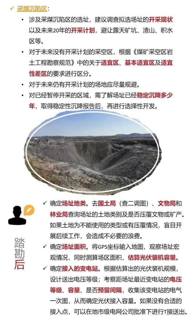 z6.com·(中国区)官方网站