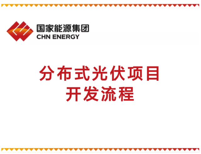 z6.com·(中国区)官方网站