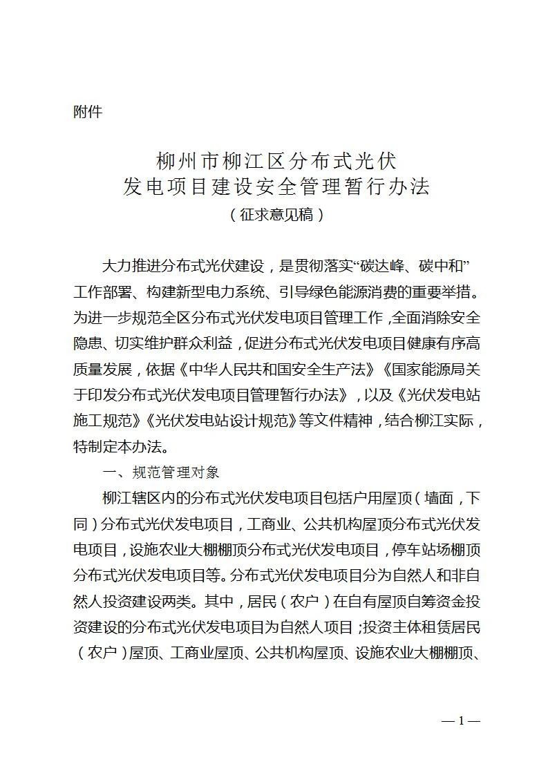 z6.com·(中国区)官方网站
