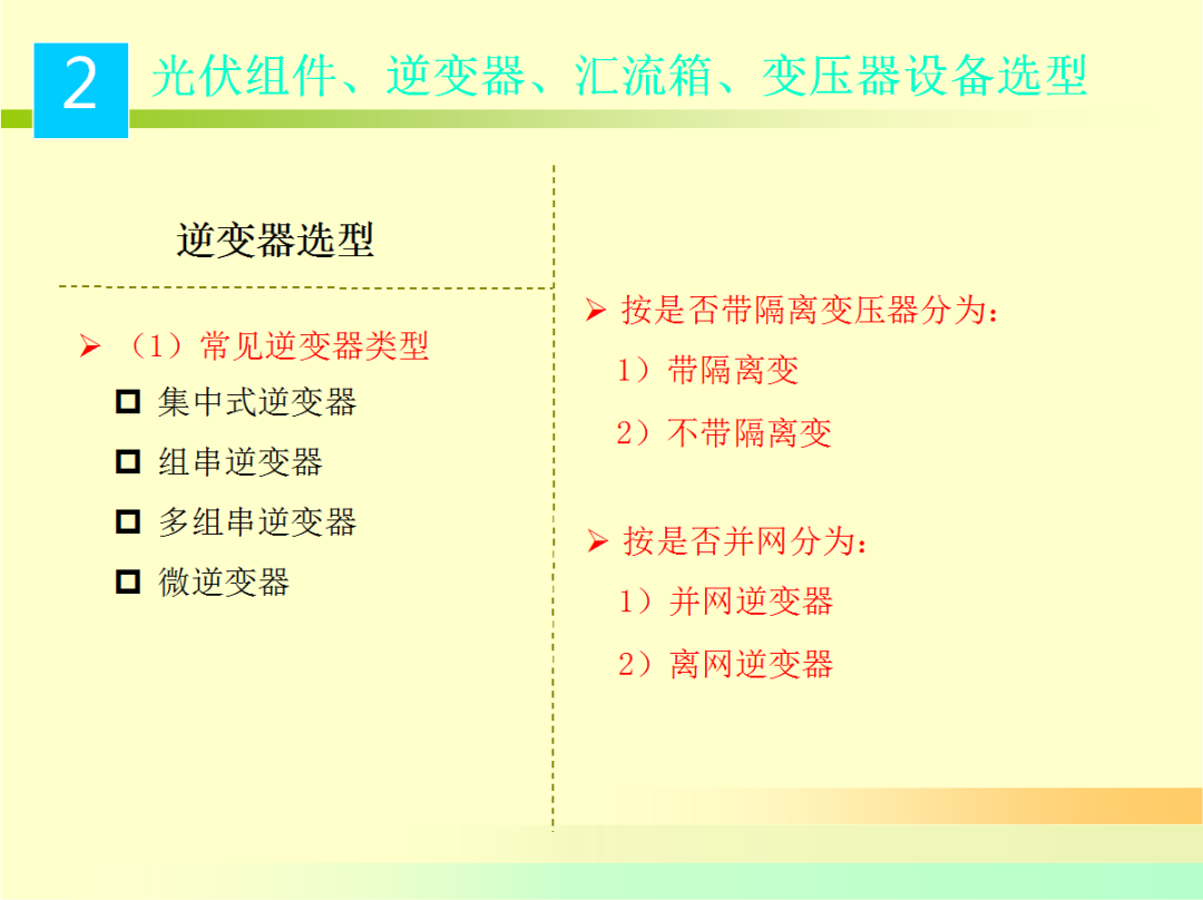 z6.com·(中国区)官方网站