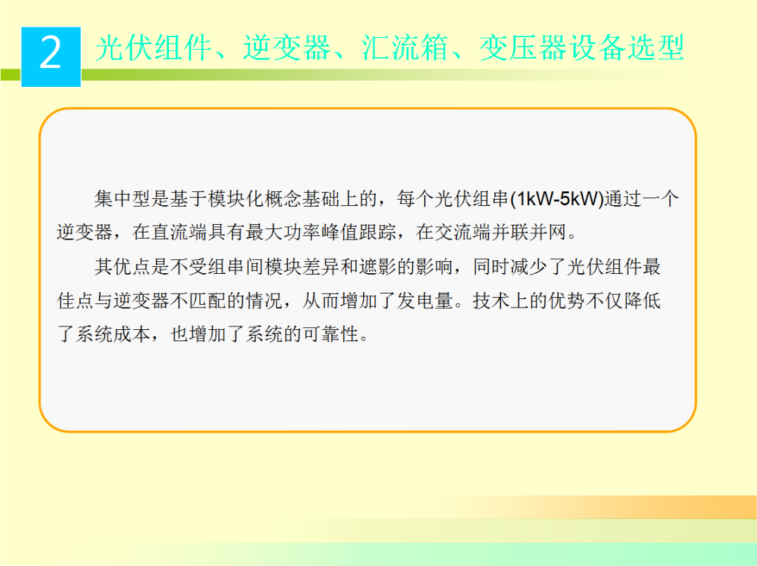 z6.com·(中国区)官方网站