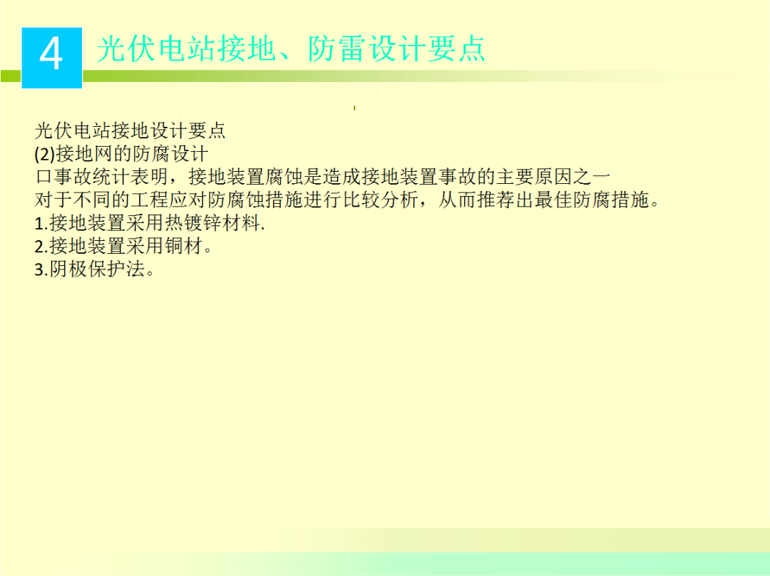 z6.com·(中国区)官方网站