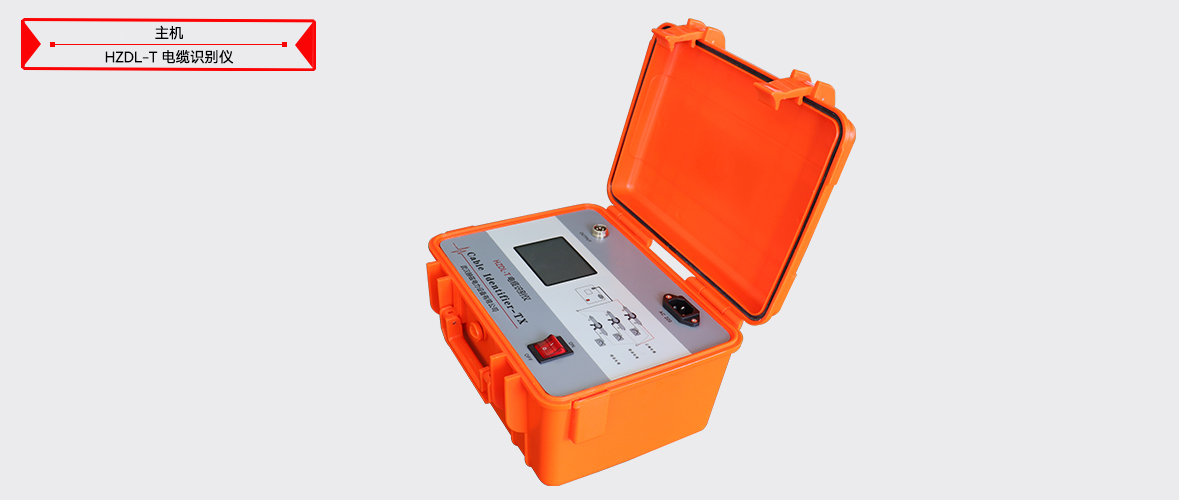 z6.com·(中国区)官方网站