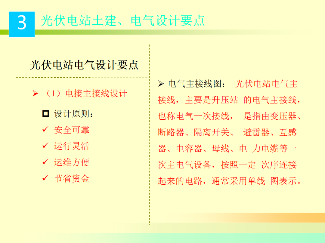 z6.com·(中国区)官方网站