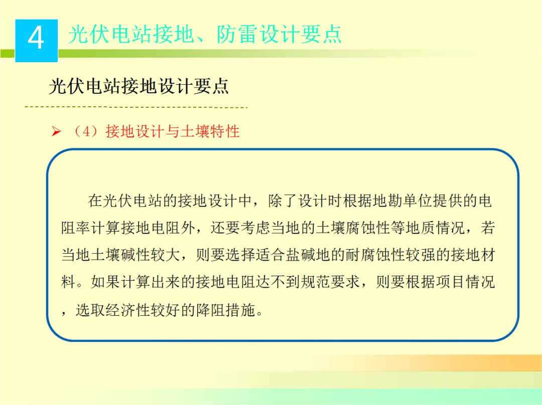 z6.com·(中国区)官方网站