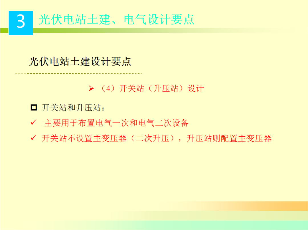 z6.com·(中国区)官方网站