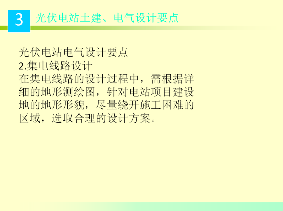 z6.com·(中国区)官方网站