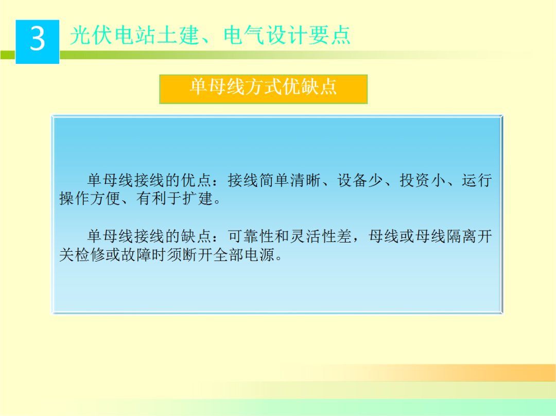 z6.com·(中国区)官方网站