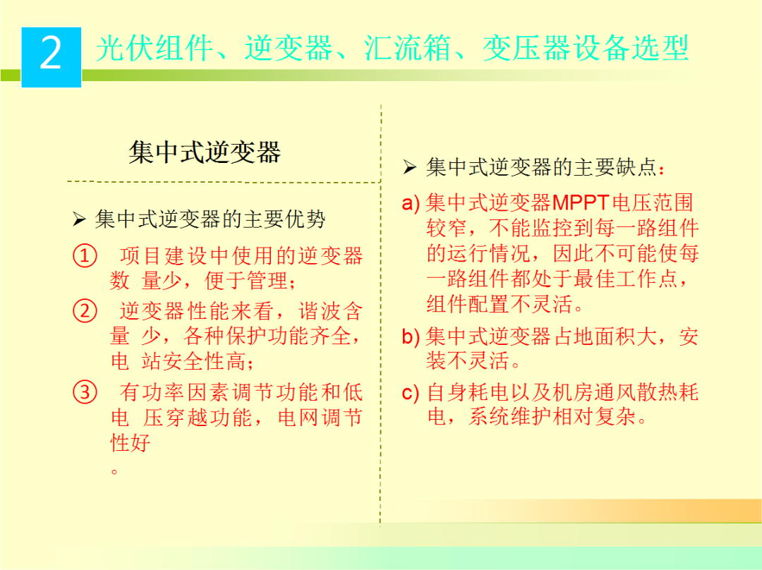 z6.com·(中国区)官方网站