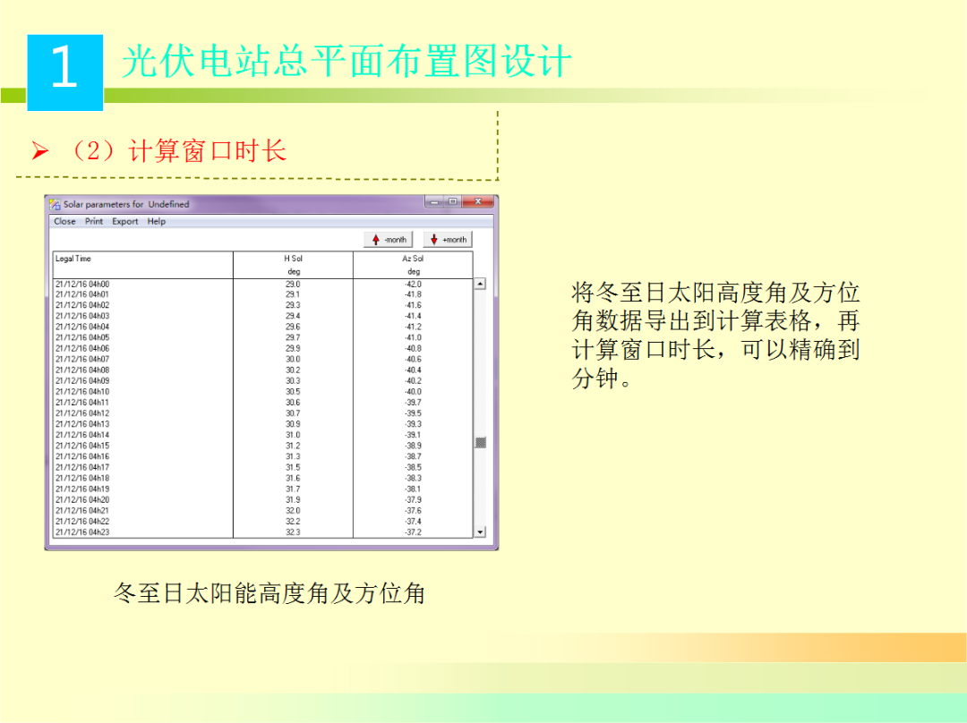 z6.com·(中国区)官方网站