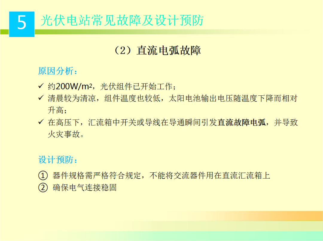 z6.com·(中国区)官方网站