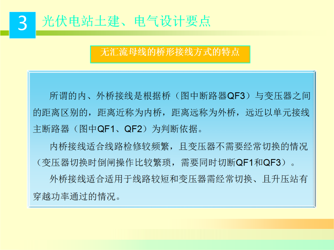 z6.com·(中国区)官方网站