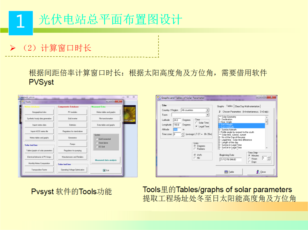 z6.com·(中国区)官方网站