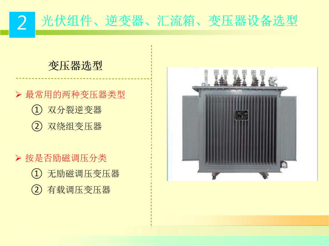 z6.com·(中国区)官方网站