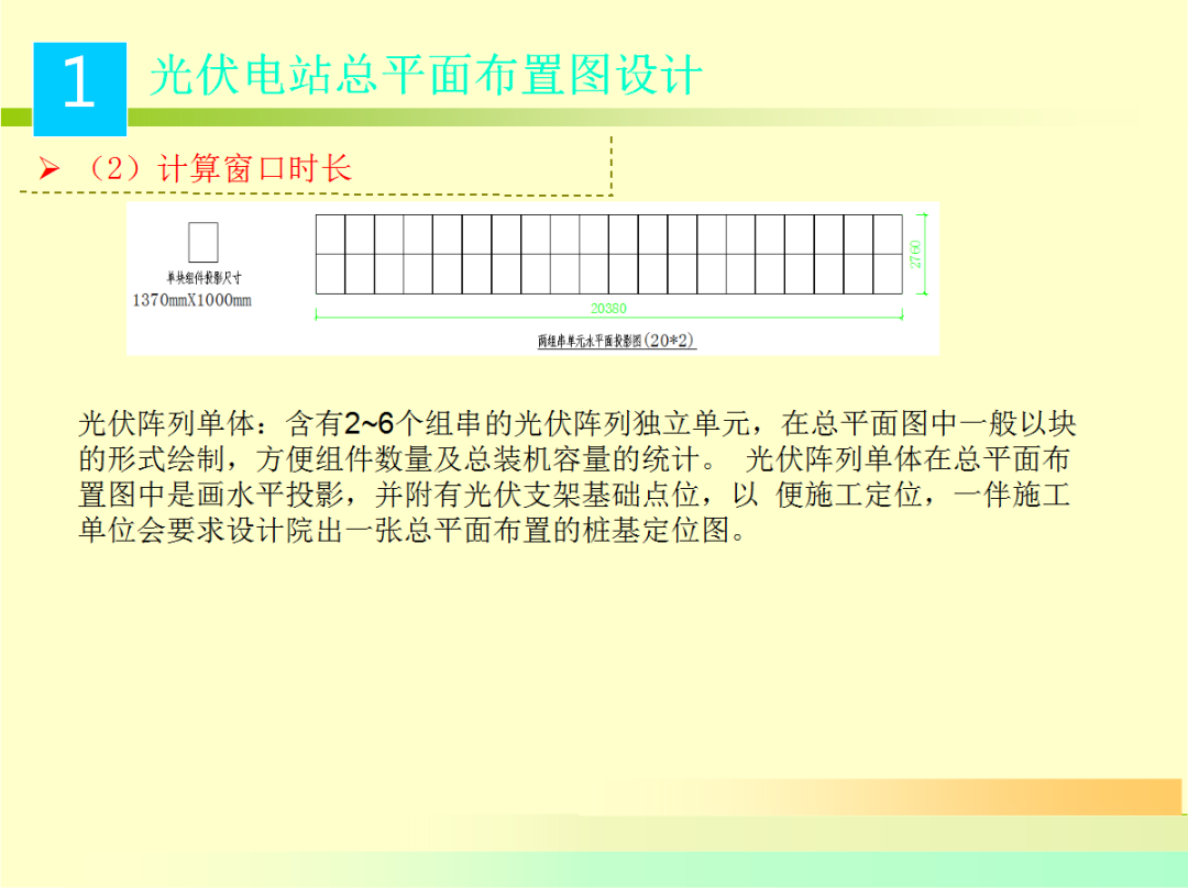 z6.com·(中国区)官方网站