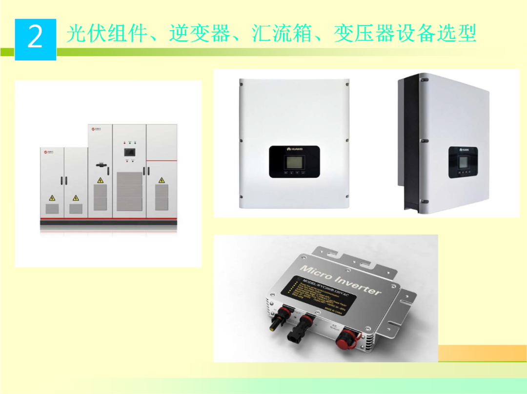 z6.com·(中国区)官方网站