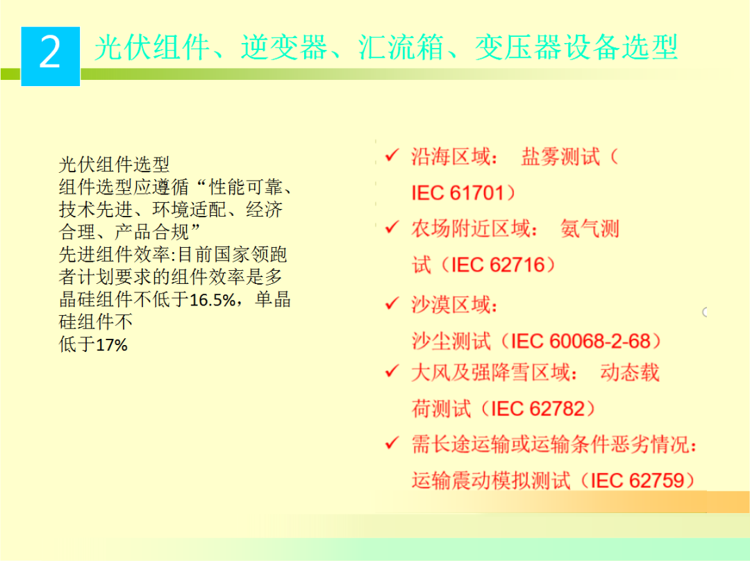 z6.com·(中国区)官方网站