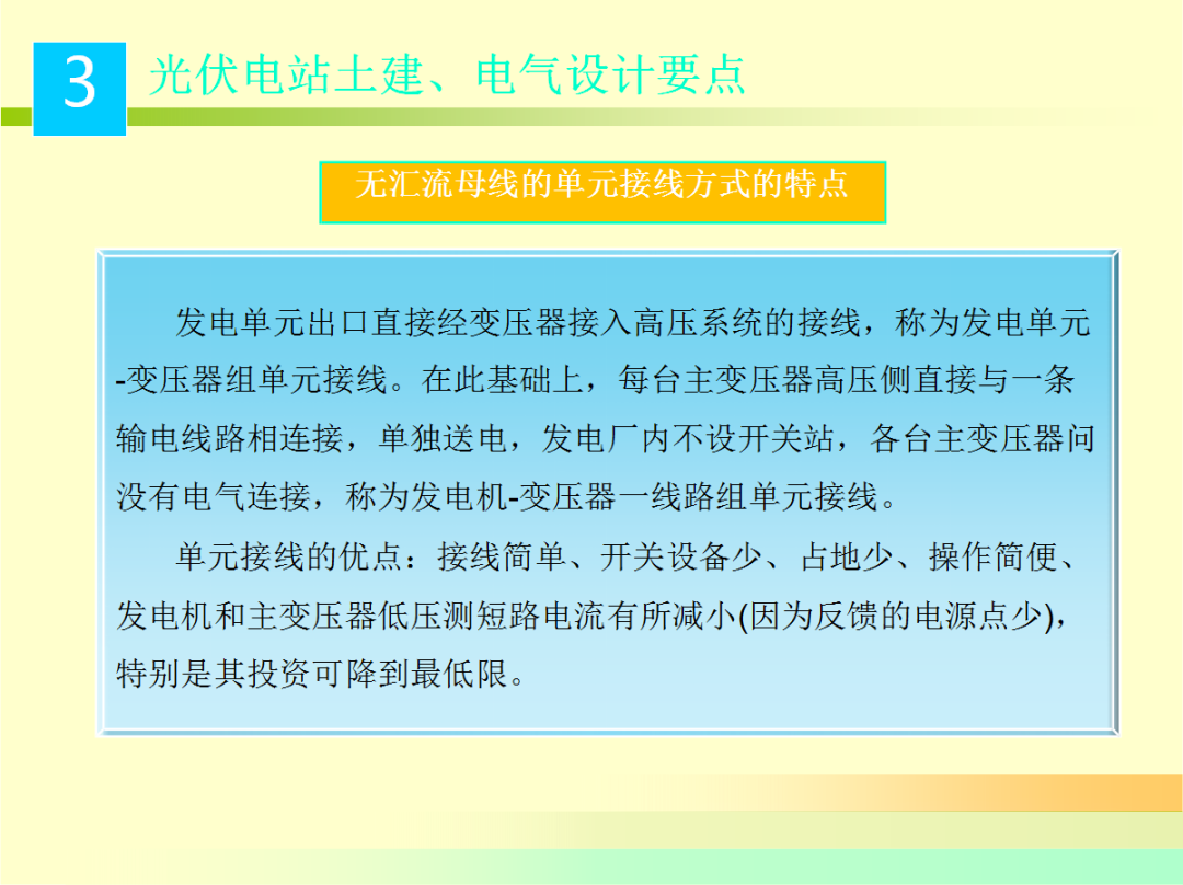 z6.com·(中国区)官方网站