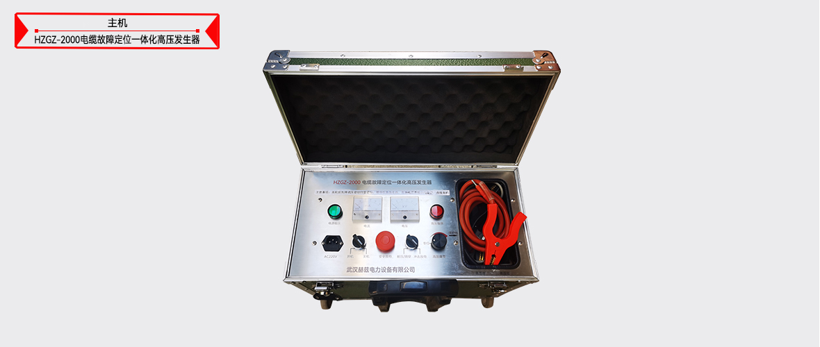 z6.com·(中国区)官方网站