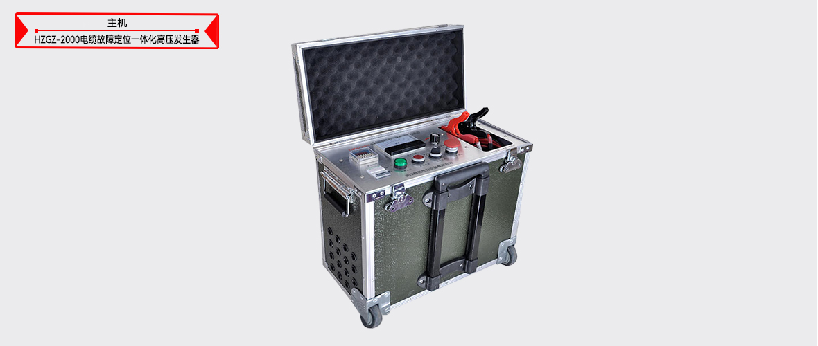 z6.com·(中国区)官方网站