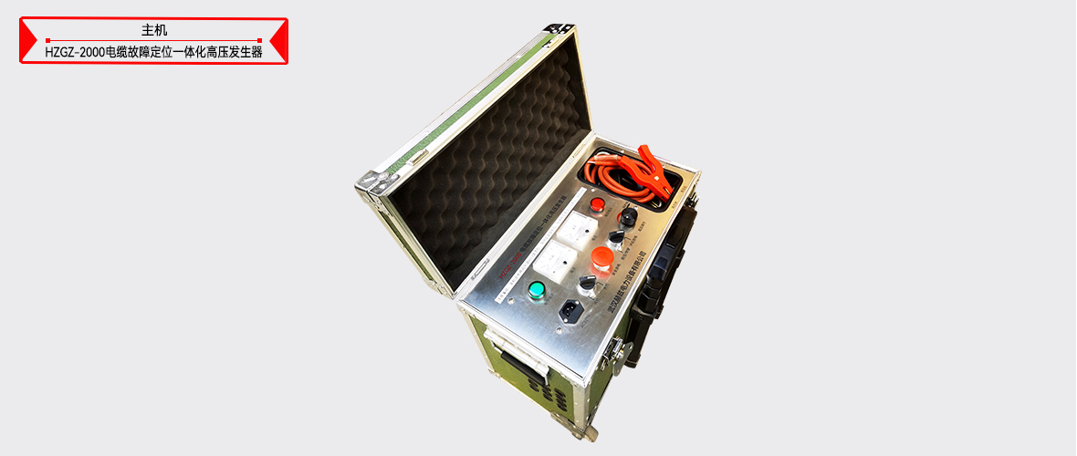 z6.com·(中国区)官方网站