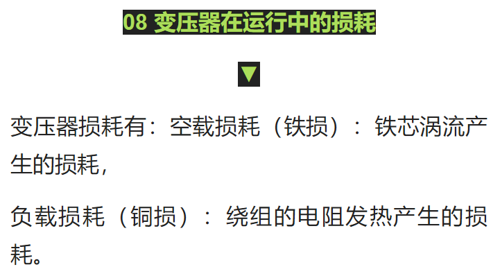z6.com·(中国区)官方网站
