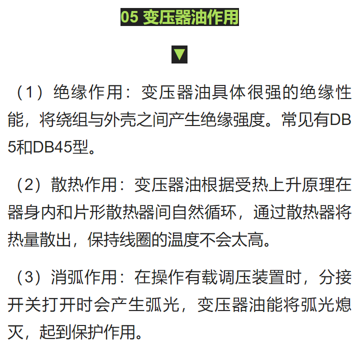 z6.com·(中国区)官方网站