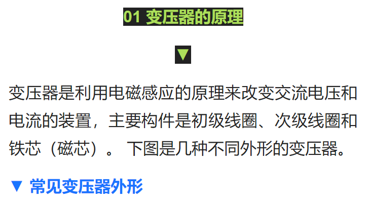 z6.com·(中国区)官方网站