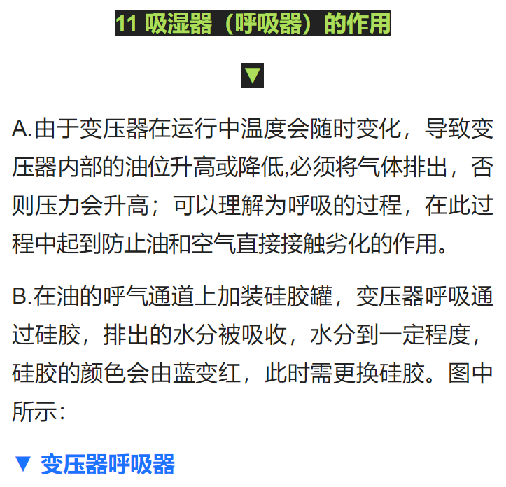 z6.com·(中国区)官方网站