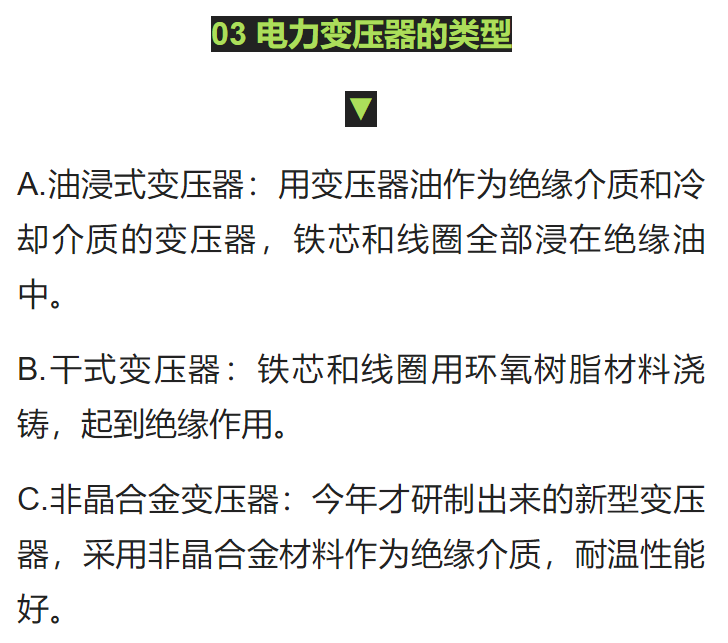 z6.com·(中国区)官方网站