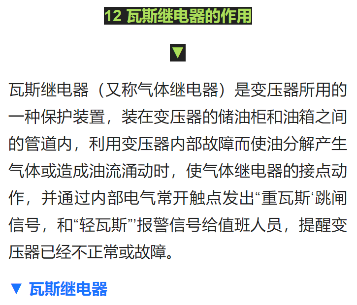 z6.com·(中国区)官方网站