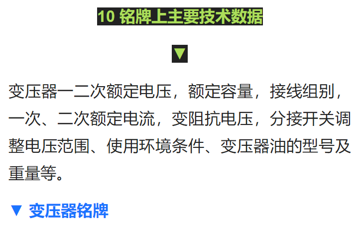 z6.com·(中国区)官方网站