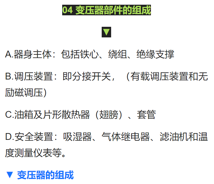 z6.com·(中国区)官方网站
