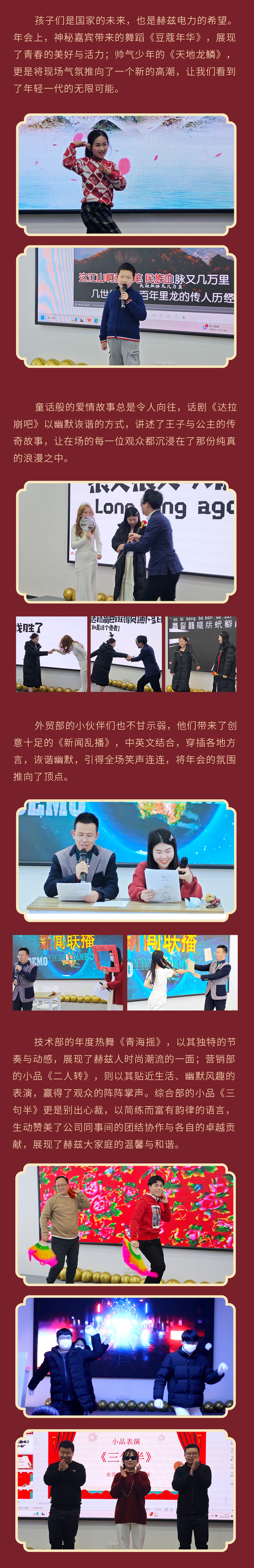 z6.com·(中国区)官方网站