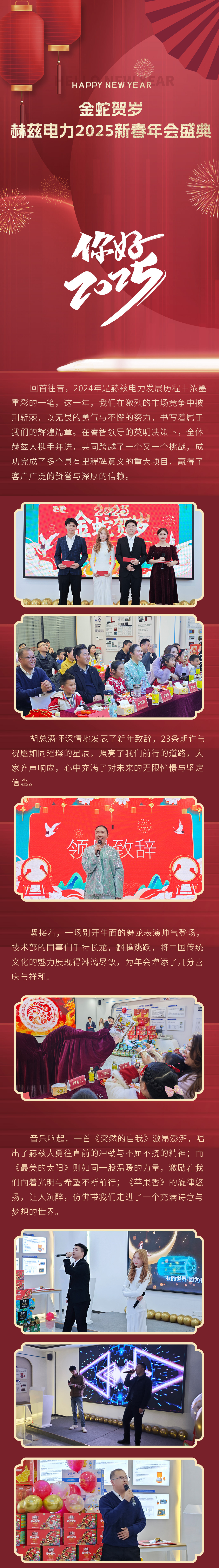 z6.com·(中国区)官方网站