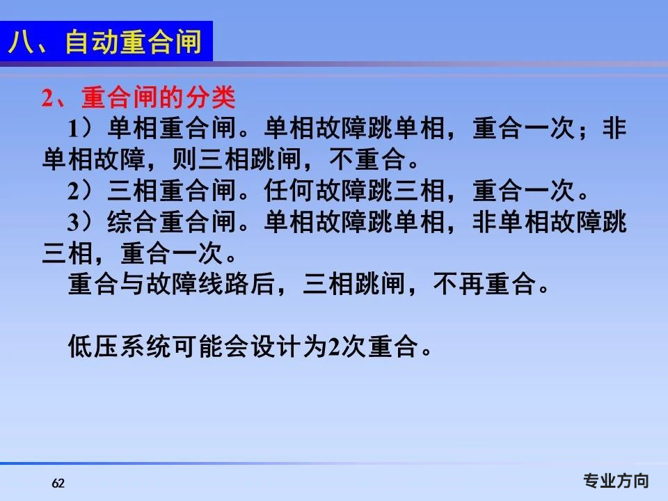 z6.com·(中国区)官方网站