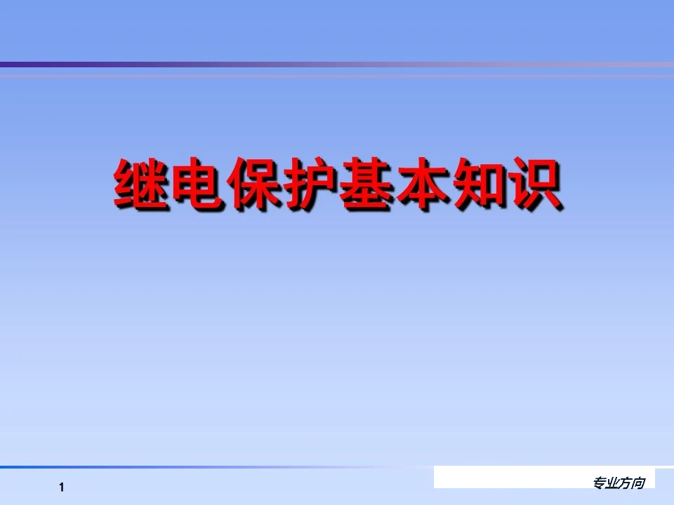 z6.com·(中国区)官方网站