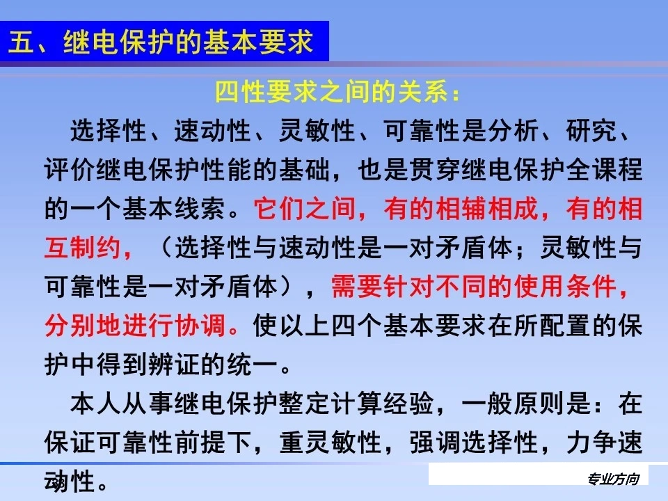 z6.com·(中国区)官方网站