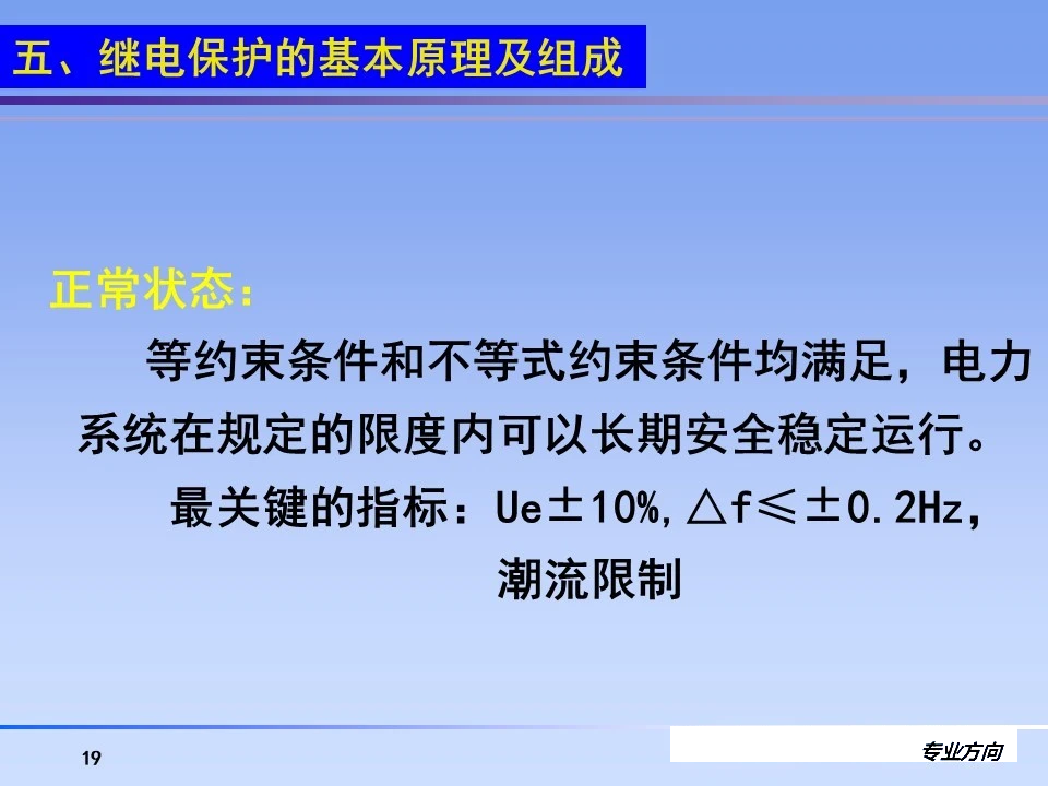 z6.com·(中国区)官方网站