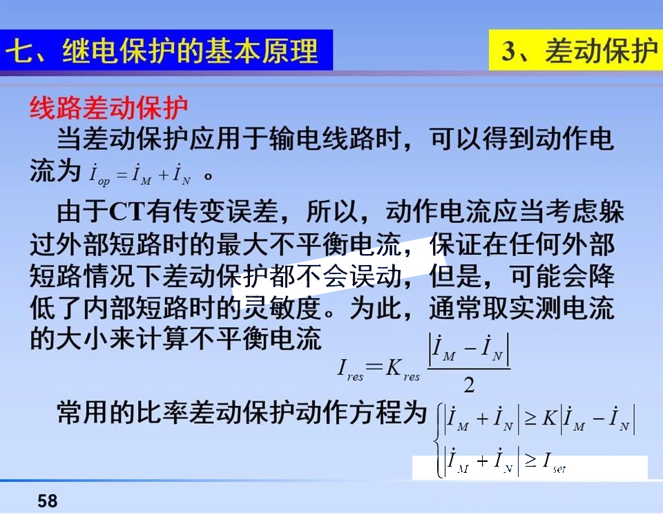 z6.com·(中国区)官方网站