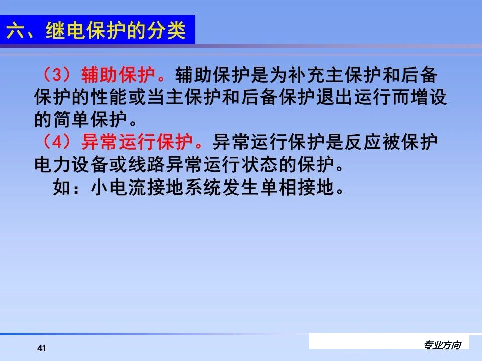 z6.com·(中国区)官方网站