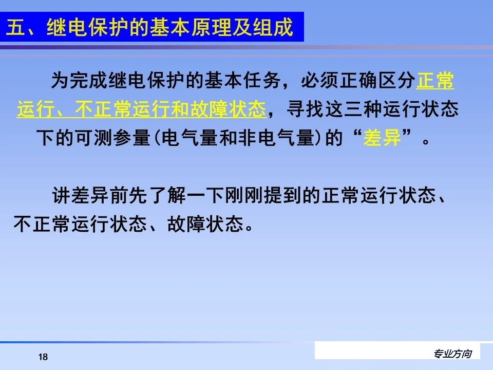 z6.com·(中国区)官方网站