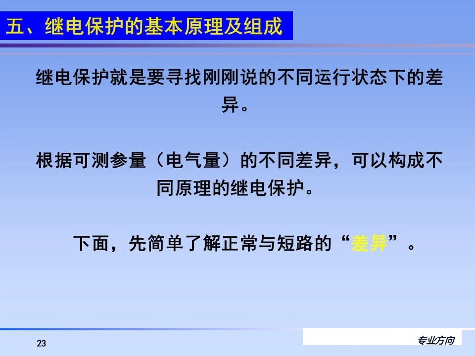 z6.com·(中国区)官方网站